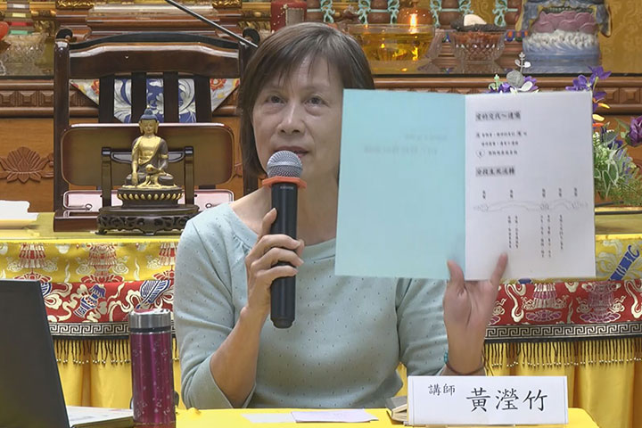 黃瀅竹用心推廣預立遺囑，數十年如一日。