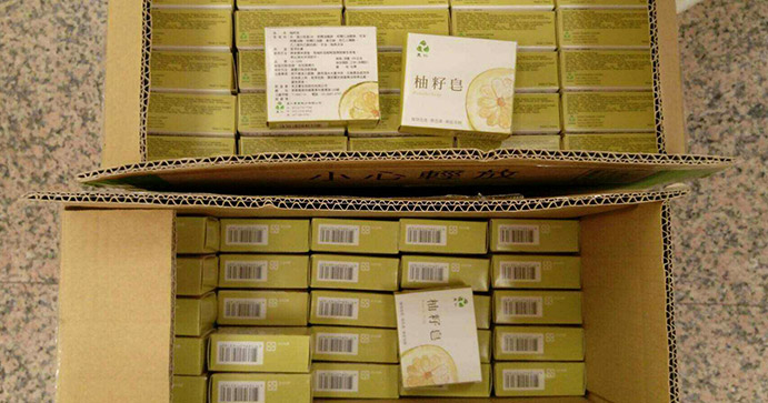 用不同的方式過端午——捐贈人安基金會的160個里仁柚籽皂