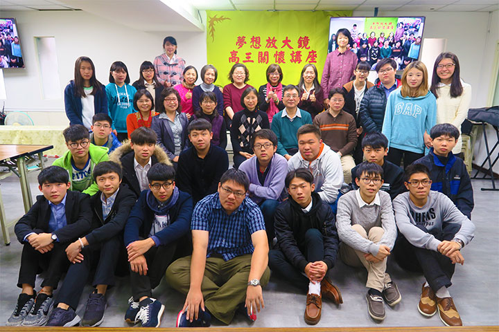 福智北區青少年班與大專教授聯誼會合作舉辦的講座，不只是為了讓家長和孩子們知道要如何準備口試，更重要的，是讓他們感受到，無論什麼時候，都有人關心、陪伴著他們。
